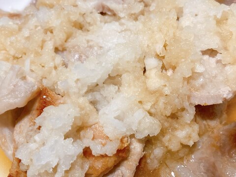 豚ロース　おろしポン酢がけ